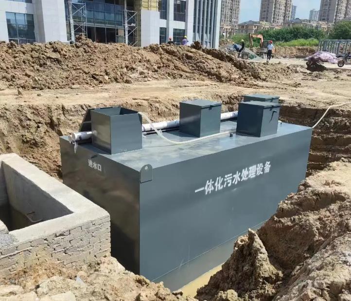 醫(yī)院生活污水處理方案